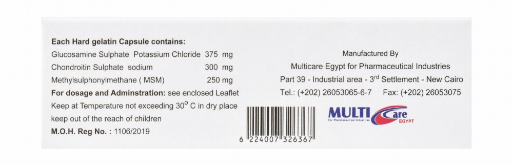 Sharkilage Plus Joint Support Supplement