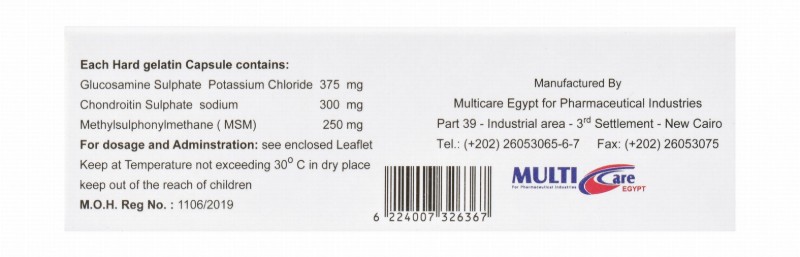 Sharkilage Plus Joint Support Supplement