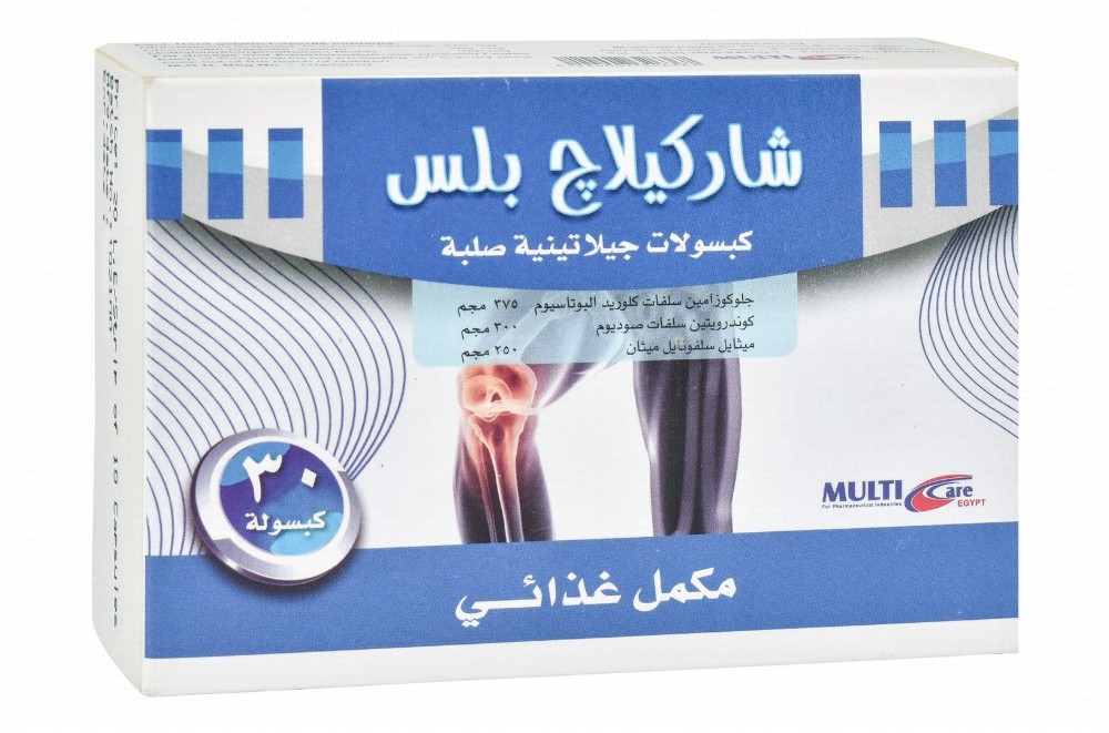 Sharkilage Plus Joint Support Supplement