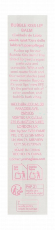 Sheglam Bubble Kiss Lip Balm Bubble Tea - cruelty free