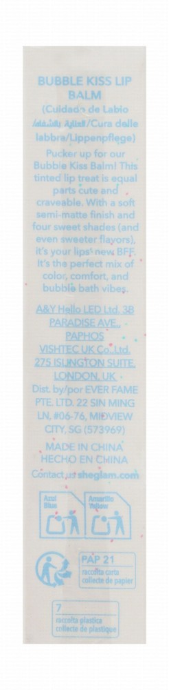 Sheglam Bubble Kiss Lip Balm Gummy - cruelty free