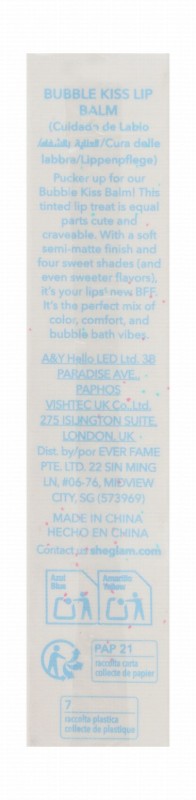 Sheglam Bubble Kiss Lip Balm Gummy - cruelty free