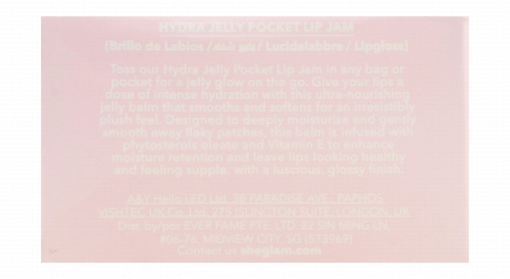 Sheglam Hydra Jelly Pocket Lip Jam Choco Cream