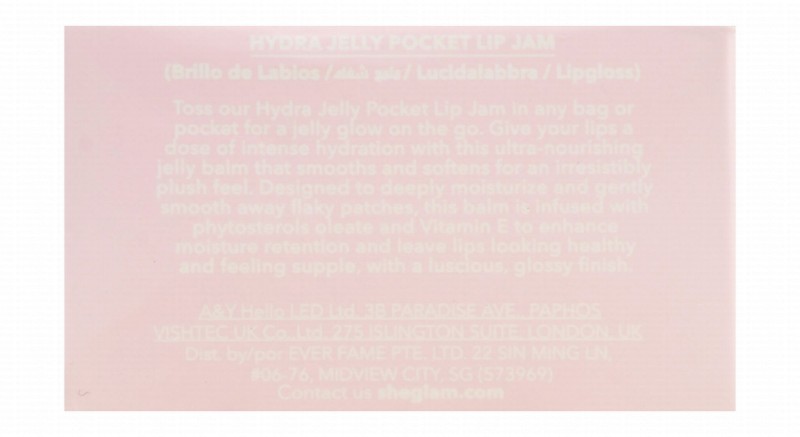 Sheglam Hydra Jelly Pocket Lip Jam Choco Cream