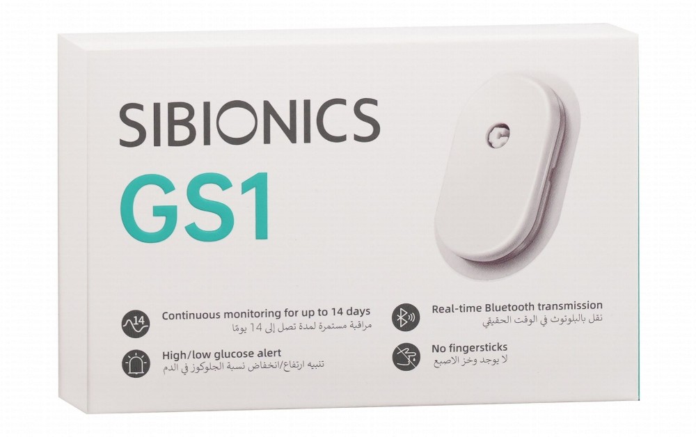 Sibionics Continuous Sensor Glucose Monitoring System with Bluetooth - GS1