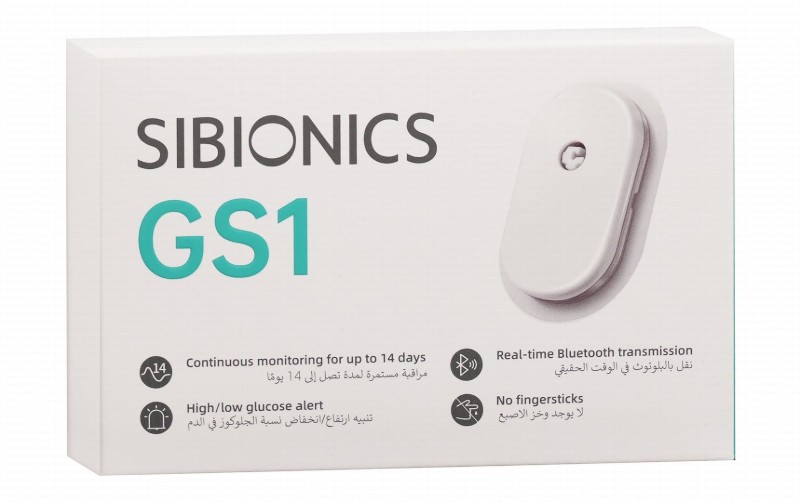 Sibionics Continuous Sensor Glucose Monitoring System with Bluetooth - GS1