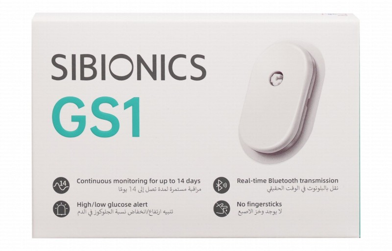 Sibionics Continuous Sensor Glucose Monitoring System with Bluetooth - GS1