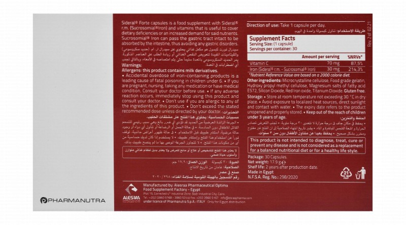SiderAL Forte 70mg Vitamin C & 30mg Sucrosomial Iron Supplement - gluten free