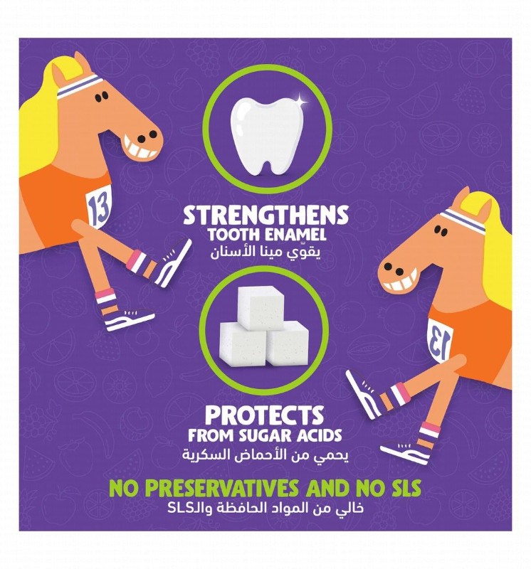 Signal Toothpaste Fruity Flavor for Kids (2-6 Years) - SLS free, preservatives free