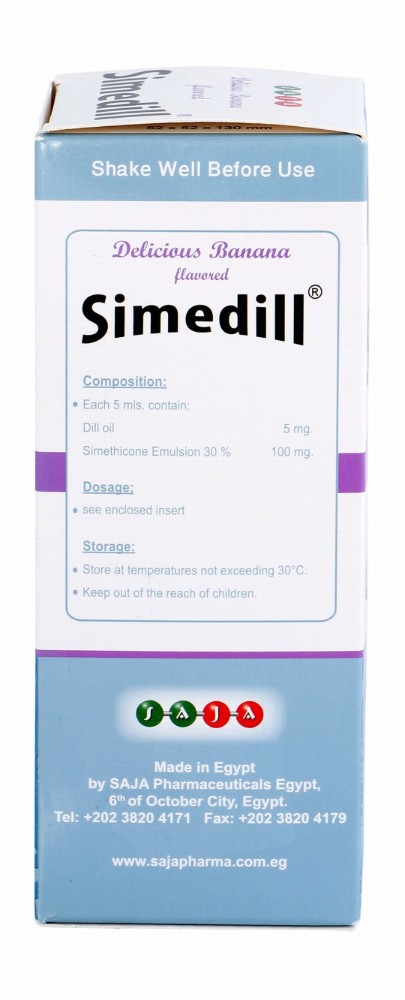 Simedill Antiflatulent Syrup Banana Flavor with Dill Oil - alcohol free