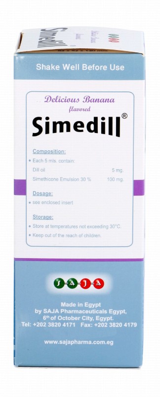 Simedill Antiflatulent Syrup Banana Flavor with Dill Oil - alcohol free