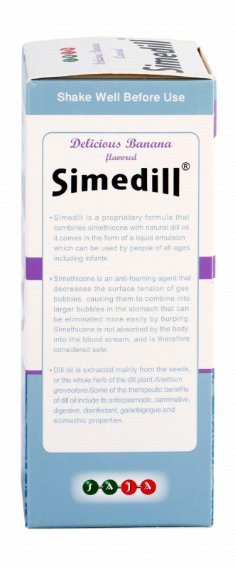 Simedill Antiflatulent Syrup Banana Flavor with Dill Oil - alcohol free