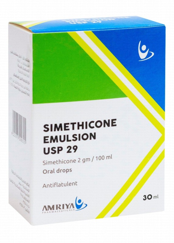 Simethicone Emulsion USP 29 2gm/100ml Simethicone Oral Drops Antiflatulent