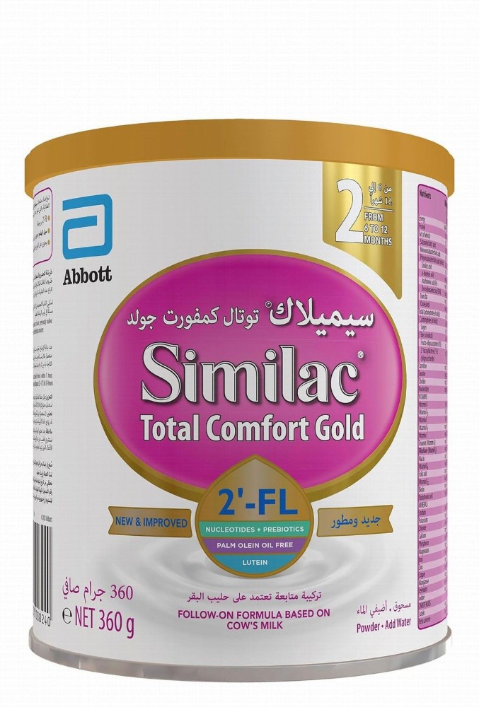 Similac Total Comfort Gold Follow-on Milk Formula with Nucleotides & Prebiotics Stage 2 (6-12 Months) - palm olein oil free