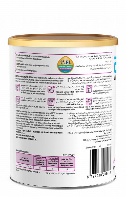 Similac Total Comfort Gold Follow-on Milk Formula with Nucleotides & Prebiotics Stage 2 (6-12 Months) - palm olein oil free