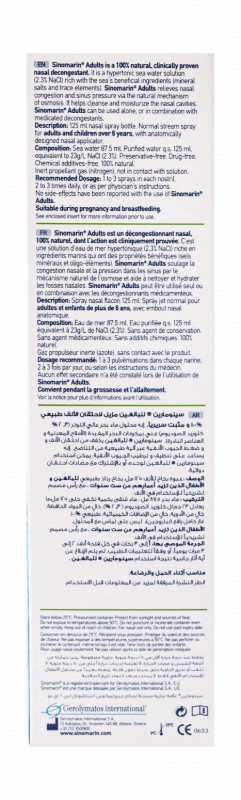 Sinomarin Decongesting & Moisturizing Hypertonic Sea Water Nasal Spray for Adults - preservative free