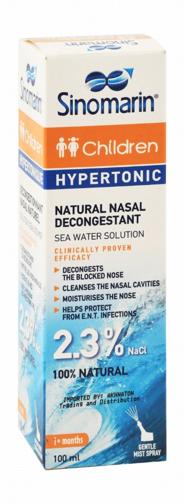 Sinomarin Decongesting Hypertonic Sea Water Nasal Solution Spray for Children (1+ Month) - preservatives free, drug free, chemical additive free