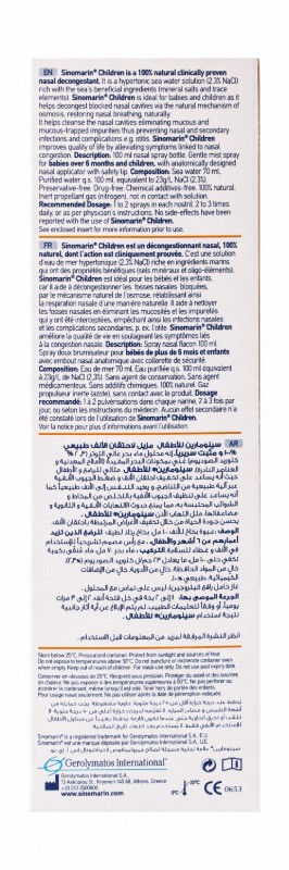 Sinomarin Decongesting Hypertonic Sea Water Nasal Spray for Children - preservatives free, drug free, chemical additive free