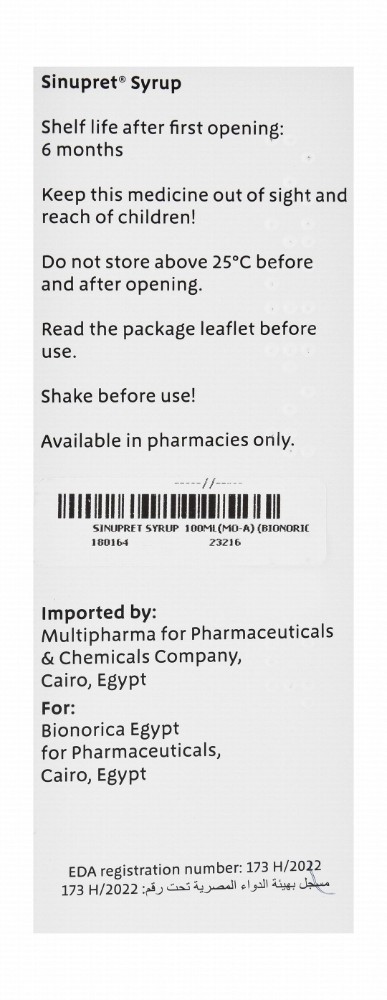Sinupret Paranasal Sinuses Syrup for Acute & Chronic Inflammation Relief (2+ Years)