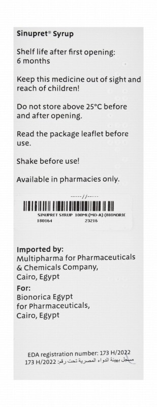 Sinupret Paranasal Sinuses Syrup for Acute & Chronic Inflammation Relief (2+ Years)