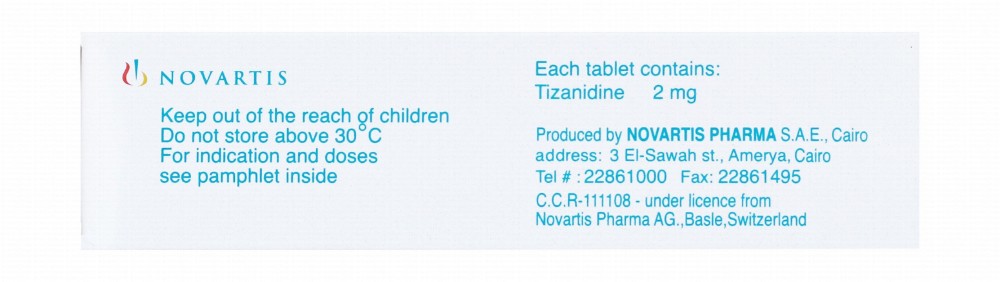Sirdalud 2mg Tizanidine