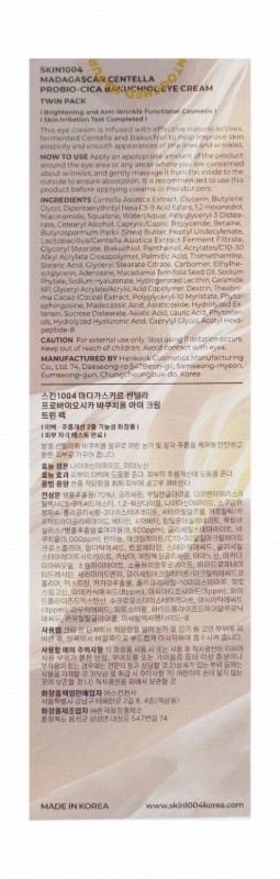 Skin1004 Madagascar Centella Eye Cream with Probio-Cica & Bakuchiol