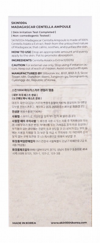 Skin1004 Madagascar Centella Face Ampoule - non comedogenic