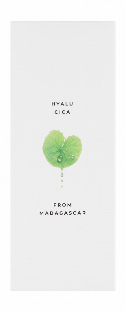 Skin1004 Madagascar Centella Hyalu-Cica Blue Facial Serum