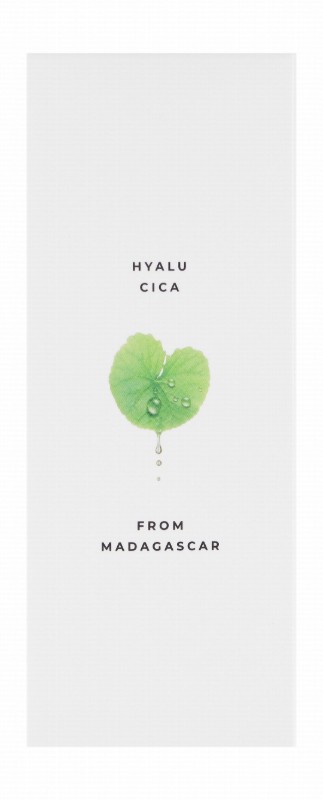 Skin1004 Madagascar Centella Hyalu-Cica Blue Facial Serum