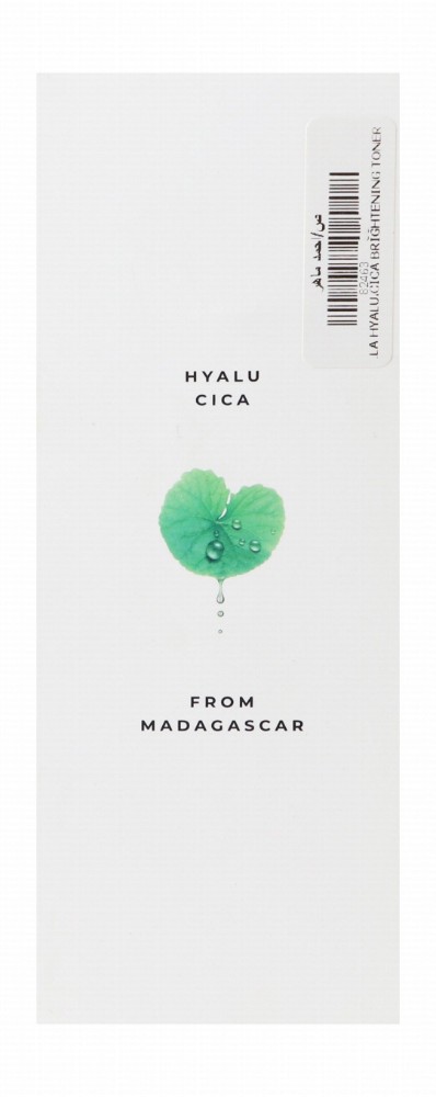 Skin1004 Madagascar Centella Hyalu-Cica Brightening Facial Toner