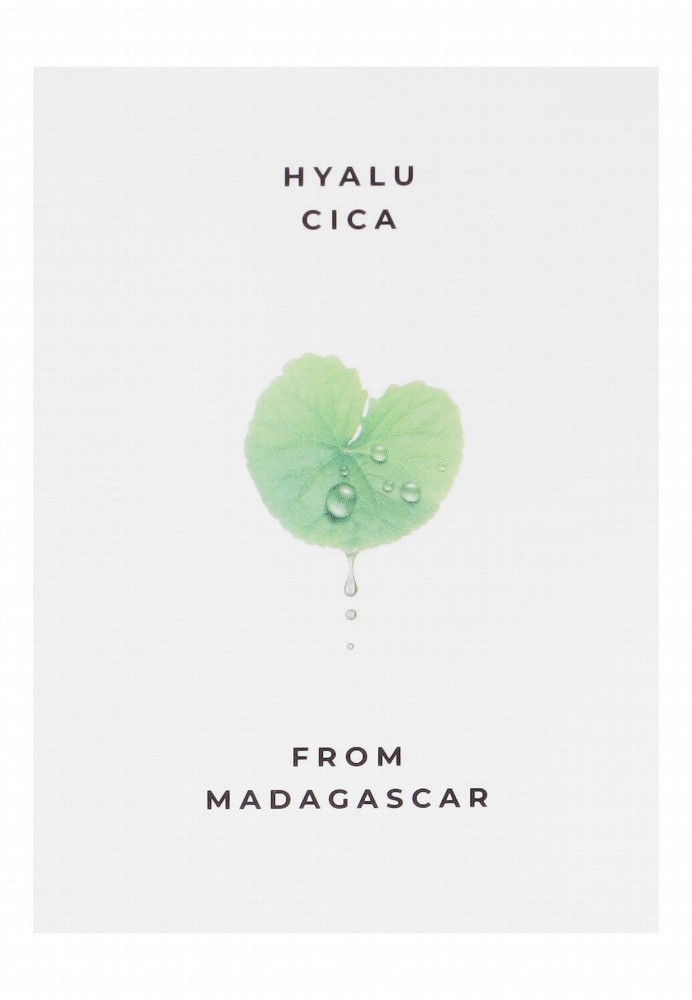 Skin1004 Madagascar Centella Hyalu-Cica First Face Ampoule