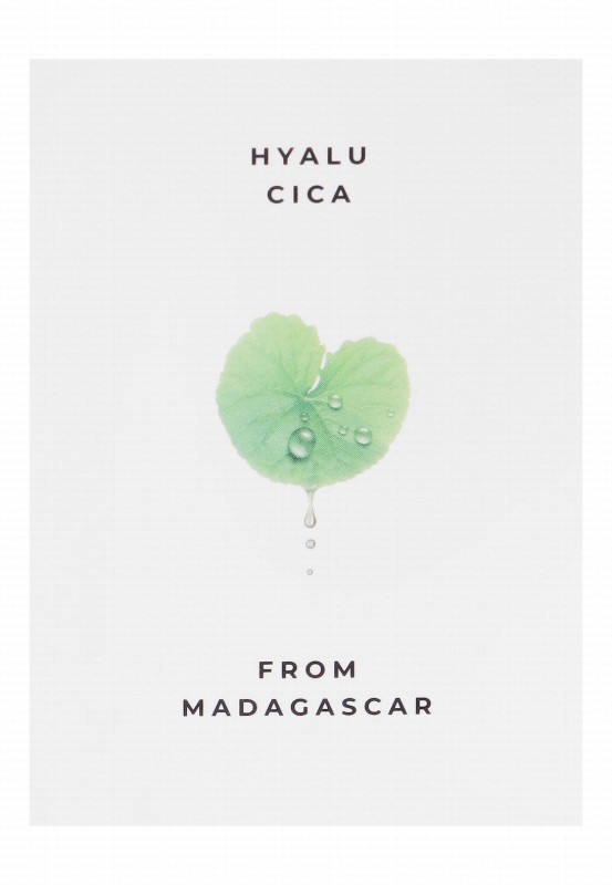 Skin1004 Madagascar Centella Hyalu-Cica First Face Ampoule