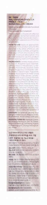 Skin1004 Madagascar Centella Probio-Cica Eye Cream with Bakuchiol