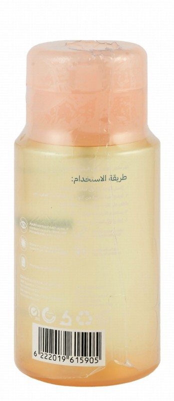 Skinify Brightening & Exfoliating Toning Solution with Niacinamide & 7% Glycolic Acid for All Skin Types