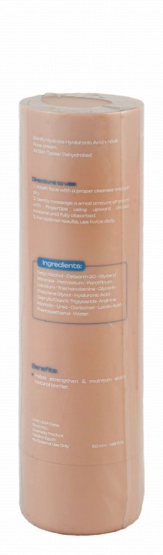 Skinify Deep Hydrating Face Cream with Hyaluronic Acid & NMF for All Skin Types