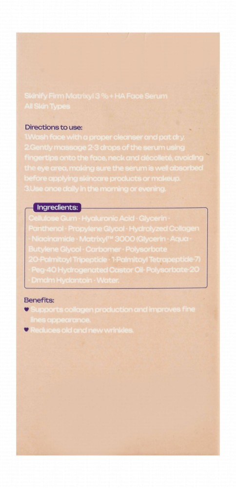 Skinify Firming Face Serum with 3% Matrixyl & HA for All Skin Types