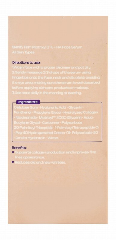 Skinify Firming Face Serum with 3% Matrixyl & HA for All Skin Types