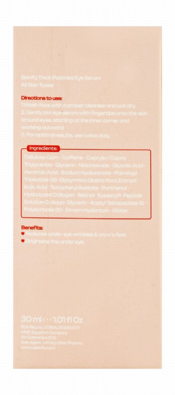 Skinify Treating Eye Serum with Peptides for All Skin Types