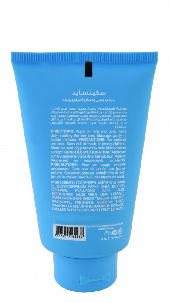 Skinside Hydrating Daily Face Moisturizer with Hyaluronic Acid - cruelty free