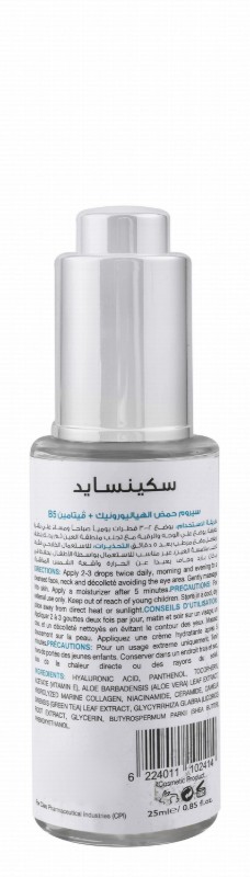 Skinside Replump Booster Facial Serum with Hyaluronic Acid & Vitamin B5 - cruelty free