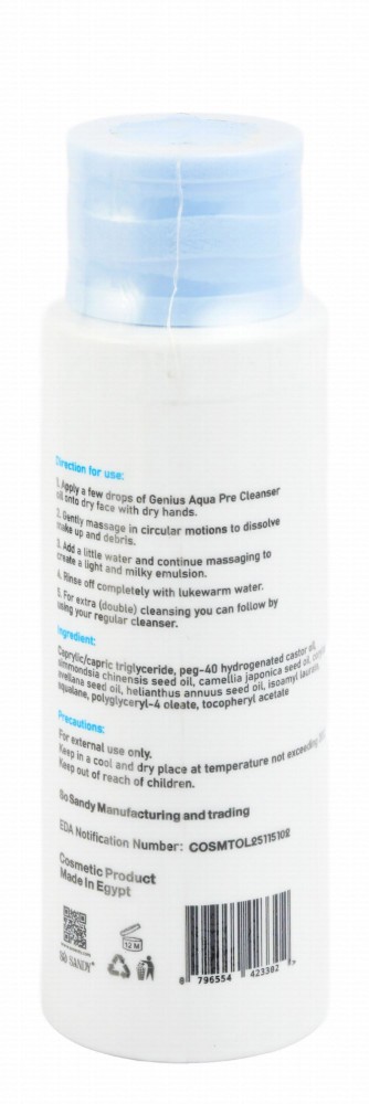 So Sandy Genius Aqua Pre Light Facial Cleansing Oil for All Skin Types