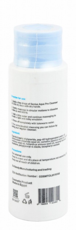 So Sandy Genius Aqua Pre Light Facial Cleansing Oil for All Skin Types