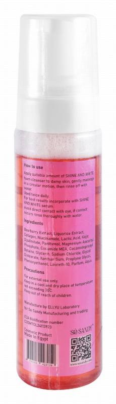 So Sandy Shine & White Purifying, Unifying & Illuminating Facial Cleansing Foam with Niacinamide, Bearberry & Liquorice Extracts for All Skin Types
