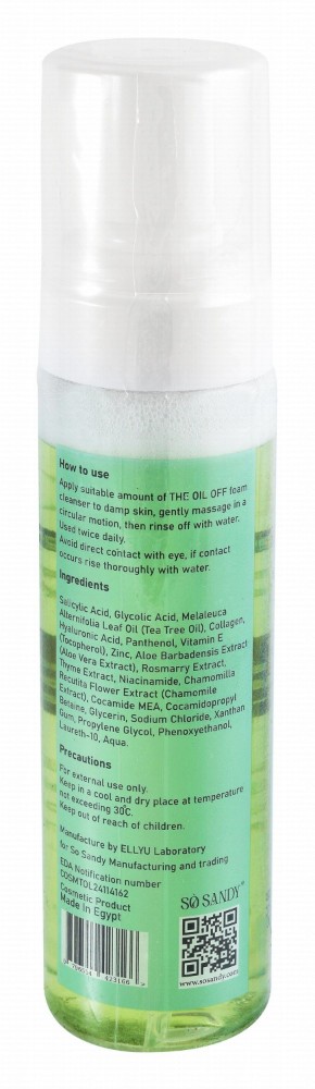 So Sandy The Oil Off Purifying Face & Body Cleansing Foam with Tea Tree Oil, Salicylic Acid & Hyaluronic Acid for Oily, Combination & Acne-Prone Skin - non comedogenic