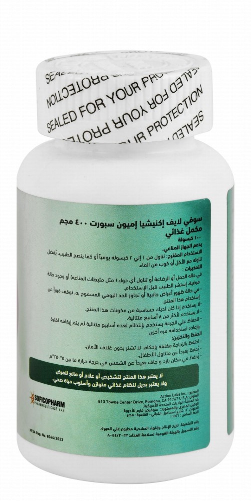 Sofi Life Echinacea Immune System Health Support Dietary Supplement