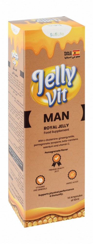 Sofi Life Jelly Vit Man 330mg Lyophilized Royal Jelly & 300mg L-glutamine Physical Performance & Immunity System Support Supplement Ampoules Pomegranate Flavor with Ginseng, Nettle & Lycopene - gluten free, dairy free