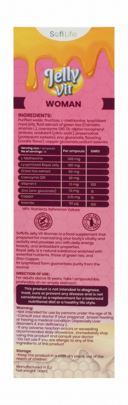 Sofi Life Jelly Vit Woman 300mg L-Methionine & 100mg Lyophilized Royal Jelly Vitality & Activity Maintaining Supplement Ampoules Biscuit Flavor with Green Tea Extract, Coenzyme Q10 & Vitamin E - gluten free, dairy free