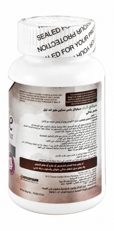 Sofi Life Sparkle Plus Skin, Hair & Nails Health Support Supplement with 28 Elements