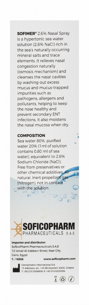 SofiMer Family 2.6% Sodium Chloride Cleansing, Relieving & Moisturizing Hypertonic Sea Water Solution Nasal Spray