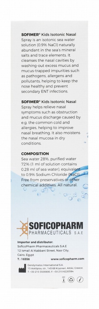 SofiMer Kids 0.9% Sodium Chloride Cleansing & Moisturizing Isotonic Sea Water Solution Nasal Spray